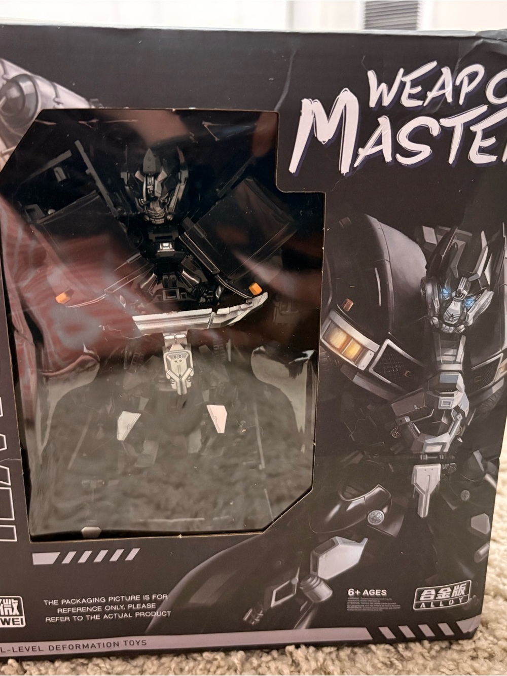 Black Robot Action Figure - Alloy Transforming Toy